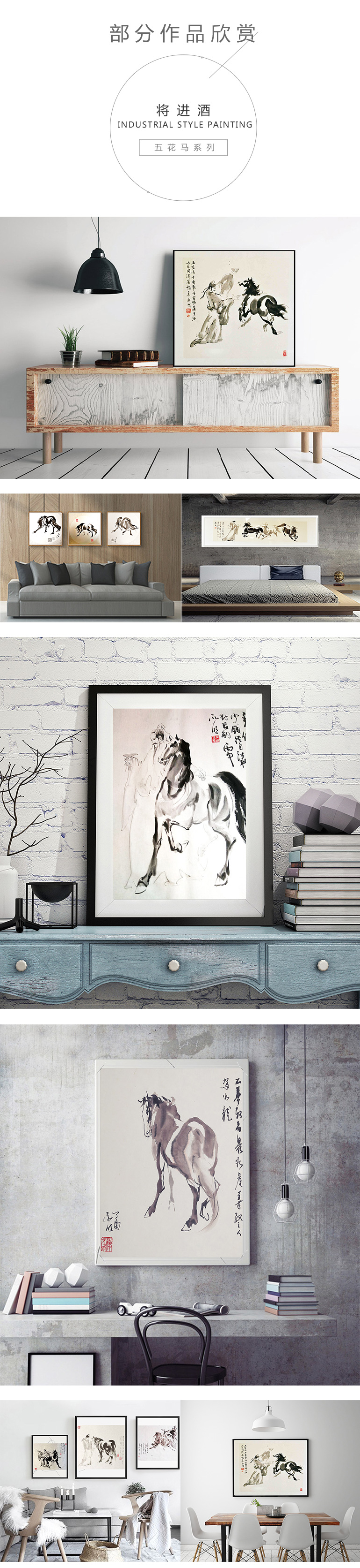 部分作品欣赏1.jpg