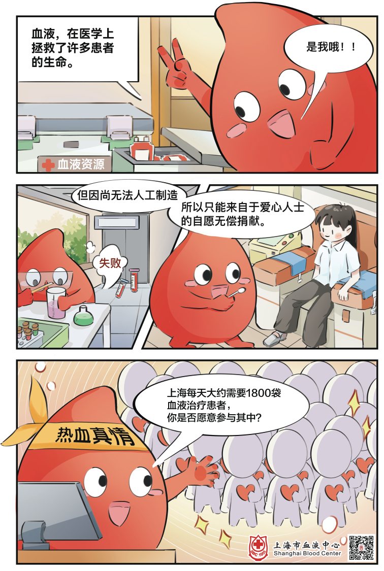 微信图片_20250503200735.png